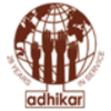 Adhikar